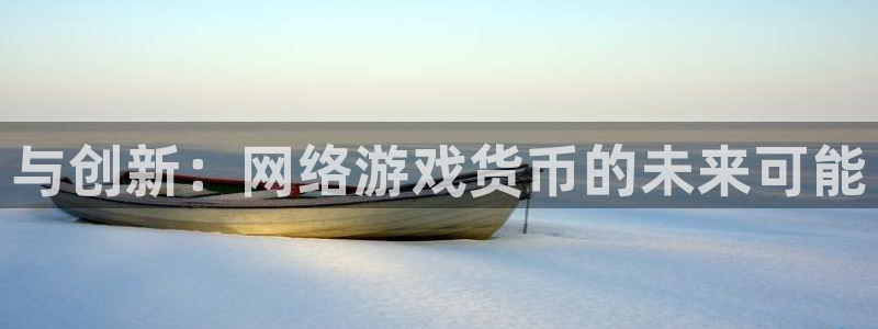 陕西银河(galaxy)子文化公司加我qq